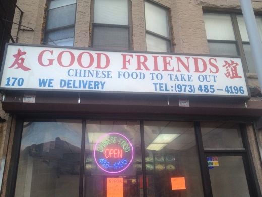 Happy Good Friends Chinese Restaurant in Newark City, New Jersey, United States - #1 Photo of Restaurant, Food, Point of interest, Establishment