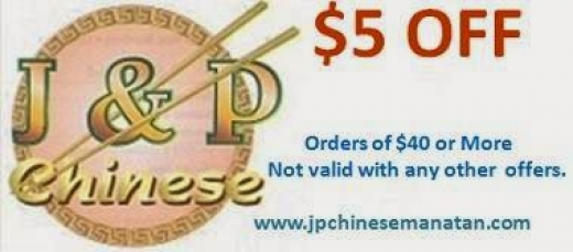 Photo by J & P Chinese Restaurant for J & P Chinese Restaurant