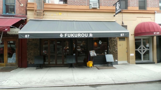 Fukurou in New York City, New York, United States - #1 Photo of Restaurant, Food, Point of interest, Establishment