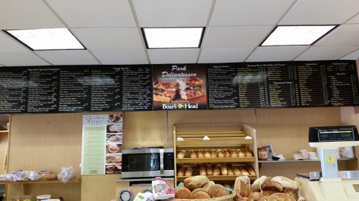 Park Delicatessen in New Hyde Park City, New York, United States - #1 Photo of Food, Point of interest, Establishment, Store