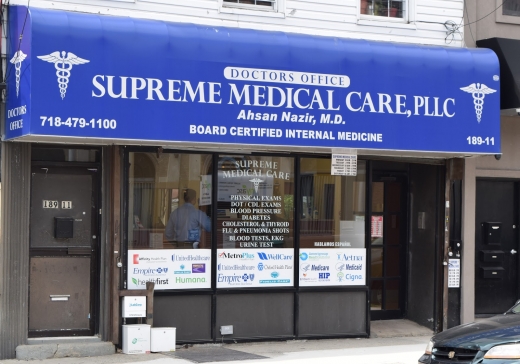 Photo by <br />
<b>Notice</b>:  Undefined index: user in <b>/home/www/activeuser/data/www/vaplace.com/core/views/default/photos.php</b> on line <b>128</b><br />
. Picture for Supreme Medical Care in Queens City, New York, United States - Point of interest, Establishment, Health, Doctor