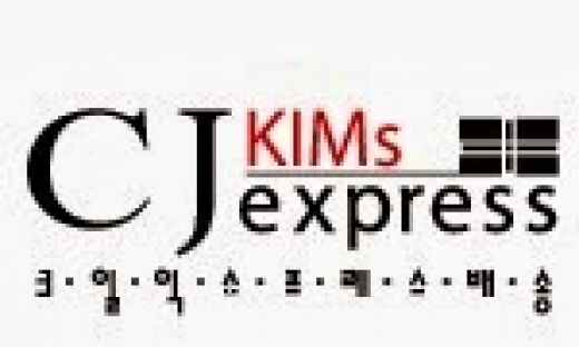 CJ Kims Express in Flushing City, New York, United States - #1 Photo of Point of interest, Establishment