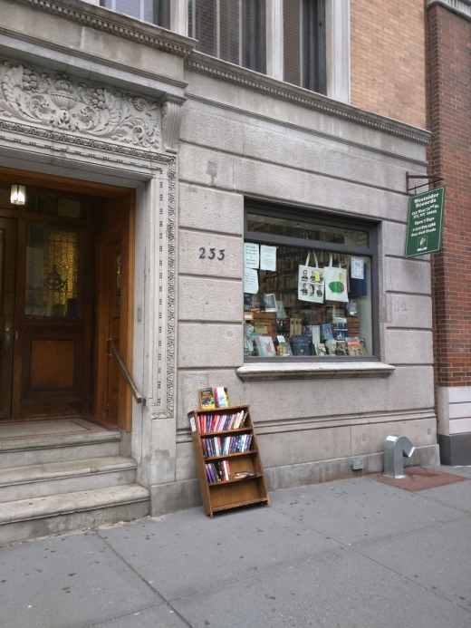 Westsider Records in New York City, New York, United States - #2 Photo of Point of interest, Establishment, Store, Book store