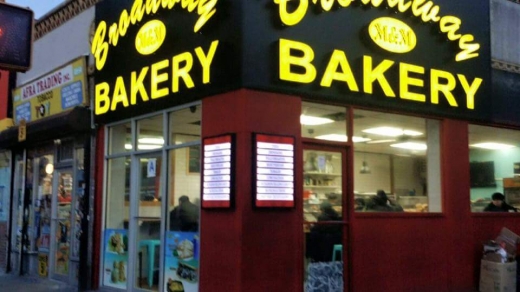 Photo by <br />
<b>Notice</b>:  Undefined index: user in <b>/home/www/activeuser/data/www/vaplace.com/core/views/default/photos.php</b> on line <b>128</b><br />
. Picture for M&M Broadway Bakery in Queens City, New York, United States - Restaurant, Food, Point of interest, Establishment, Store, Bakery