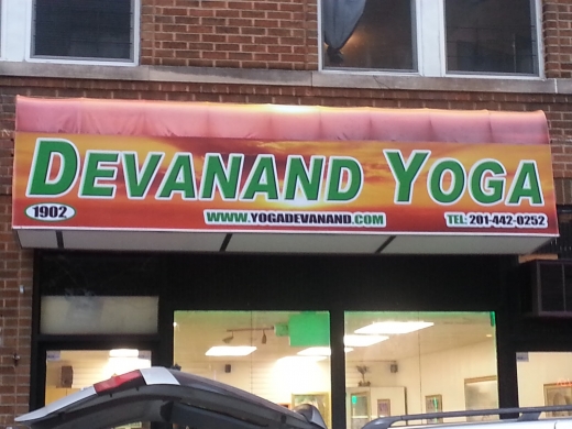 Yoga Devanand Meditation Center in Union City, New Jersey, United States - #3 Photo of Point of interest, Establishment, Health, Gym