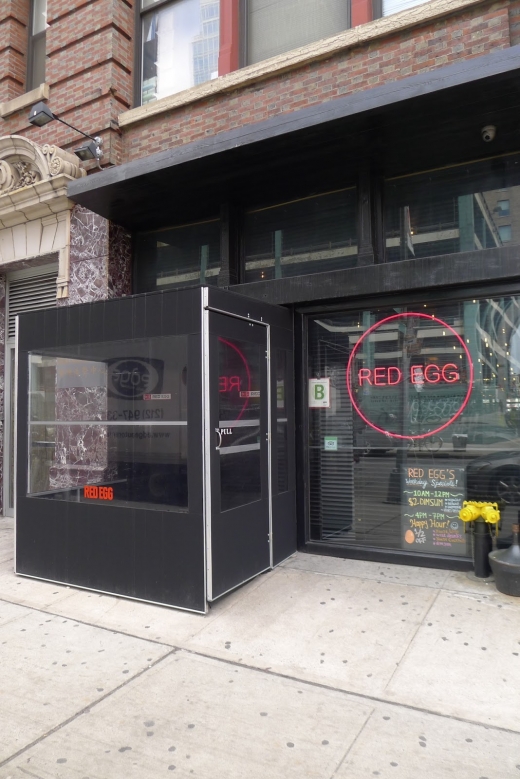 Red Egg in New York City, New York, United States - #2 Photo of Restaurant, Food, Point of interest, Establishment