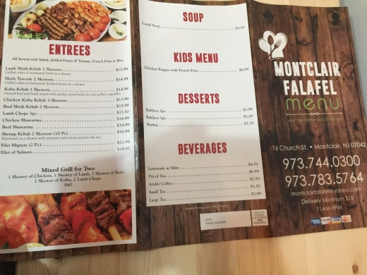 Montclair Falafel in Montclair City, New Jersey, United States - #1 Photo of Restaurant, Food, Point of interest, Establishment