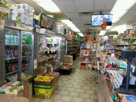 Choeng Hing Grocery in Brooklyn City, New York, United States - #2 Photo of Food, Point of interest, Establishment, Store, Grocery or supermarket