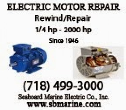 Photo by AAnco Electric Motor Repair for AAnco Electric Motor Repair