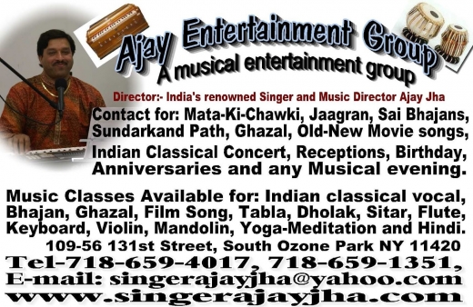 Ajay Entertainment Group in South Ozone Park City, New York, United States - #2 Photo of Point of interest, Establishment