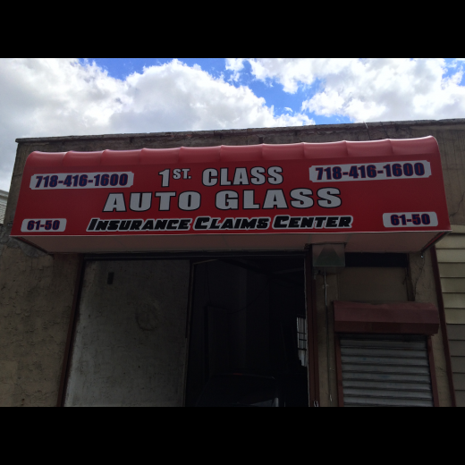 1st Class Auto Glass and Mirror Corp. in Ridgewood City, New York, United States - #3 Photo of Point of interest, Establishment, Car repair