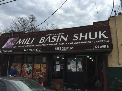 Mill Basin Shuk in Kings County City, New York, United States - #1 Photo of Food, Point of interest, Establishment, Store, Grocery or supermarket