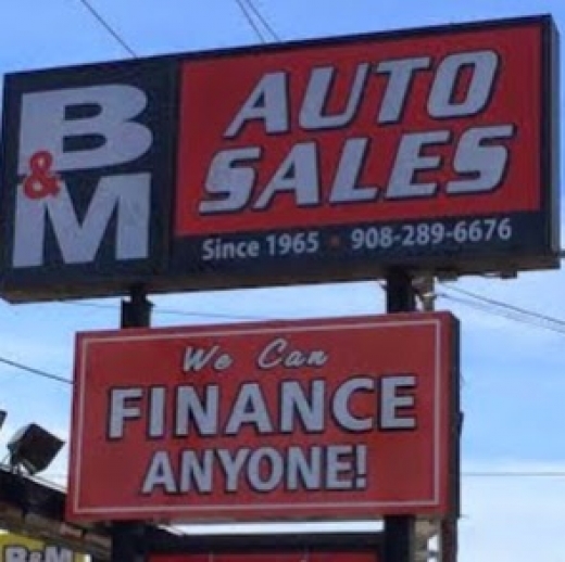 B M Auto Sales Inc in Elizabeth City, New Jersey, United States - #2 Photo of Point of interest, Establishment, Car dealer, Store