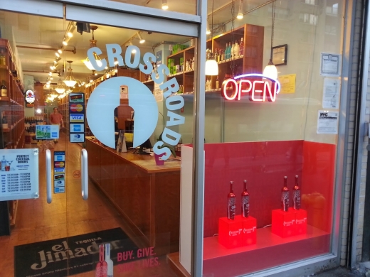 Crossroads Wine & Spirits in New York City, New York, United States - #3 Photo of Food, Point of interest, Establishment, Store, Liquor store