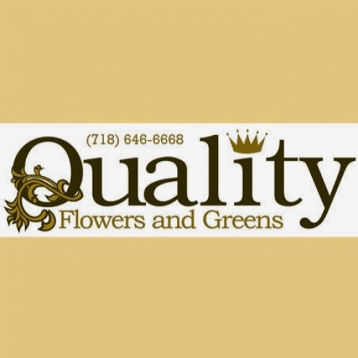 Quality Flowers & Green Inc in Kings County City, New York, United States - #2 Photo of Point of interest, Establishment