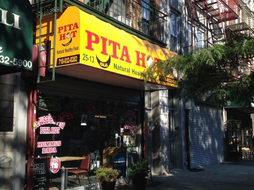 Jerusalem Pita in Queens City, New York, United States - #1 Photo of Restaurant, Food, Point of interest, Establishment