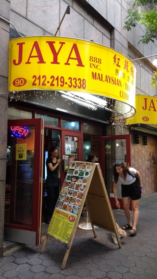 Jaya 888 in New York City, New York, United States - #3 Photo of Restaurant, Food, Point of interest, Establishment