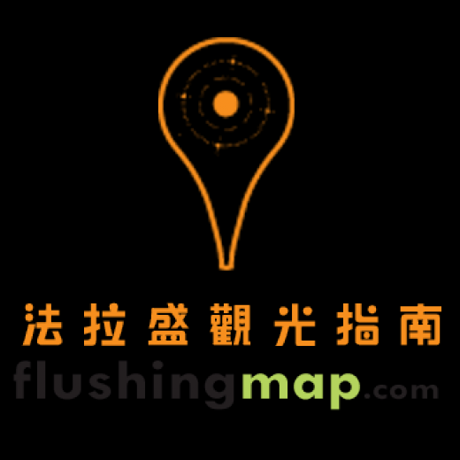 Flushing Map in Queens City, New York, United States - #2 Photo of Point of interest, Establishment, Store
