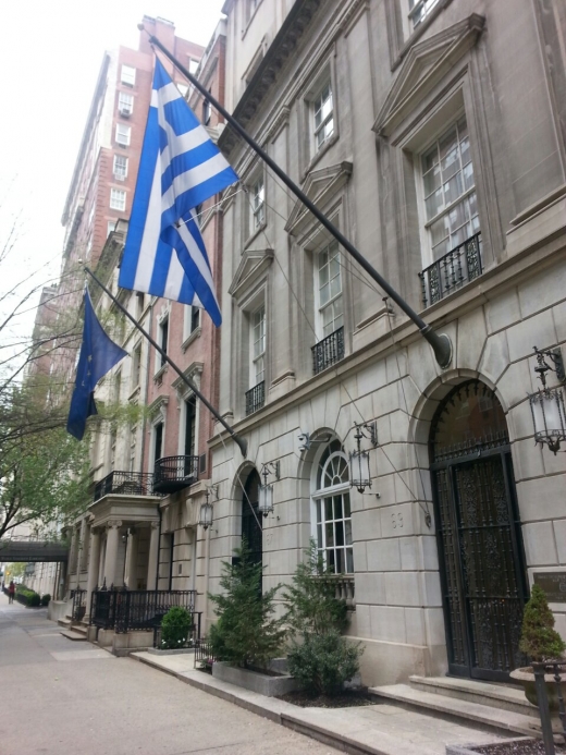 Consulate General of Greece in New York City, New York, United States - #1 Photo of Point of interest, Establishment, Embassy