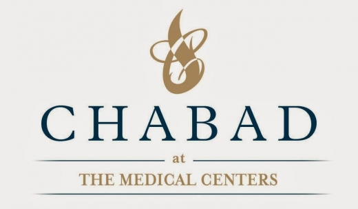 Photo by Chabad @ The Medical Centers for Chabad @ The Medical Centers
