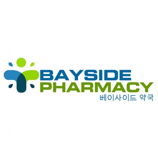 Bayside Pharmacy - 베이사이드 약국 in Queens City, New York, United States - #3 Photo of Point of interest, Establishment, Store, Health, Pharmacy