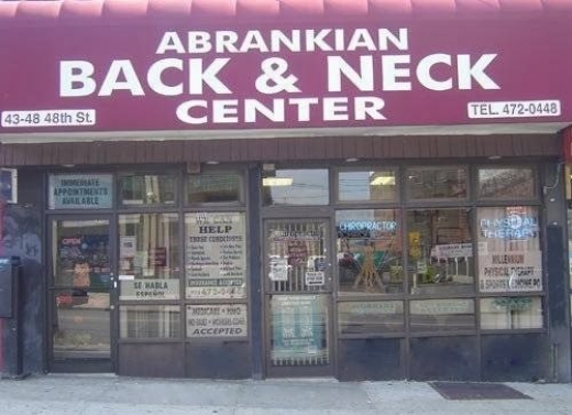 ABRANKIAN BACK & NECK CENTER in Queens City, New York, United States - #1 Photo of Point of interest, Establishment, Health, Hospital