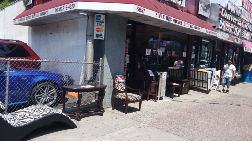 Furniture Direct in Bronx City, New York, United States - #2 Photo of Point of interest, Establishment, Store, Home goods store, Furniture store