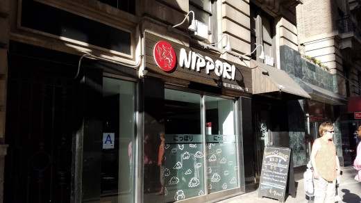 Nippori New York in New York City, New York, United States - #1 Photo of Restaurant, Food, Point of interest, Establishment