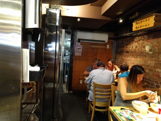 Totto Ramen in New York City, New York, United States - #2 Photo of Restaurant, Food, Point of interest, Establishment