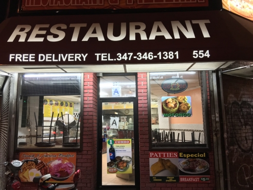 3J Restaurante y Pizzeria in Bronx City, New York, United States - #1 Photo of Restaurant, Food, Point of interest, Establishment