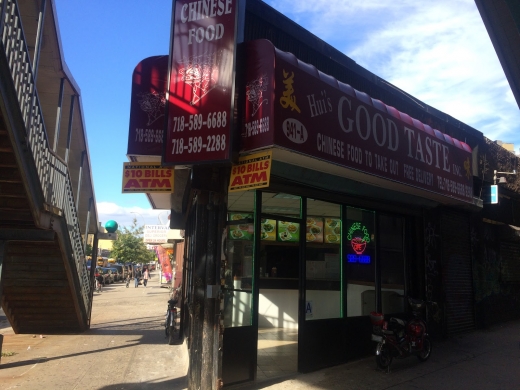 Good Taste Chinese Food in Bronx City, New York, United States - #1 Photo of Restaurant, Food, Point of interest, Establishment