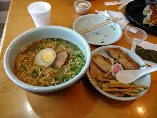 Photo by <br />
<b>Notice</b>:  Undefined index: user in <b>/home/www/activeuser/data/www/vaplace.com/core/views/default/photos.php</b> on line <b>128</b><br />
. Picture for Santouka Ramen in Edgewater City, New Jersey, United States - Restaurant, Food, Point of interest, Establishment