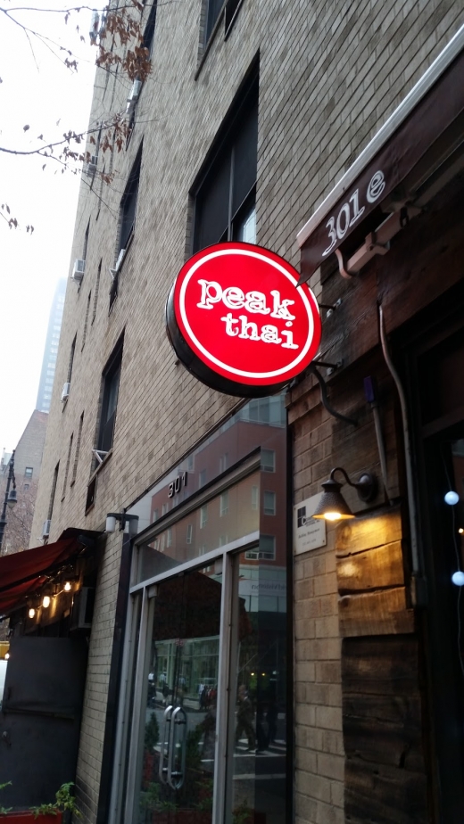 Peak Thai in New York City, New York, United States - #1 Photo of Restaurant, Food, Point of interest, Establishment