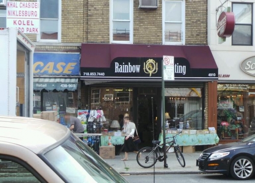 Rainbow Lighting in Kings County City, New York, United States - #1 Photo of Point of interest, Establishment, Store, Home goods store