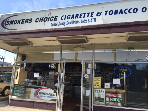 Smokers Choice in Lynbrook City, New York, United States - #2 Photo of Point of interest, Establishment, Store