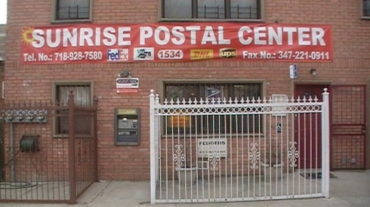 Sunrise Postal Center in Kings County City, New York, United States - #2 Photo of Point of interest, Establishment, Finance, Store, Bank, Post office, Moving company, Storage
