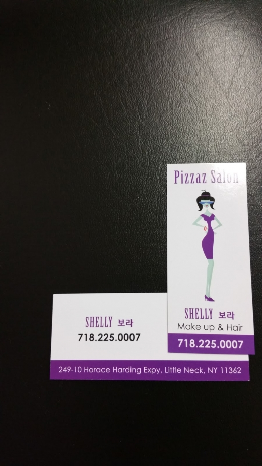 Shelly Beauty Studio in Queens City, New York, United States - #2 Photo of Point of interest, Establishment, Beauty salon