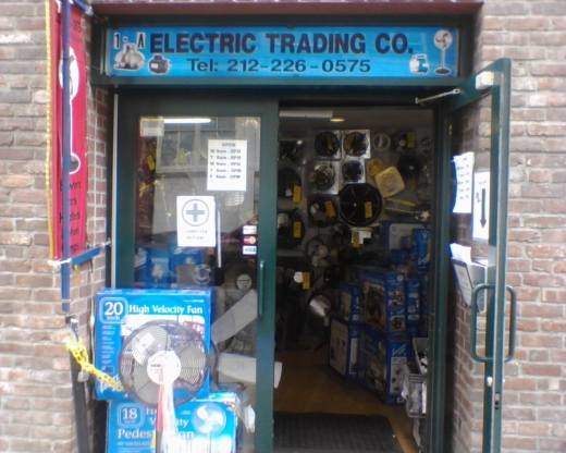 Electric Trading - Repairs in New York City, New York, United States - #1 Photo of Point of interest, Establishment