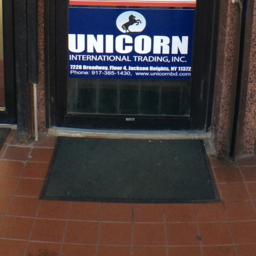 Unicorn International Trading, Inc.(BLANCO) in New York City, New York, United States - #1 Photo of Point of interest, Establishment, Store, Clothing store