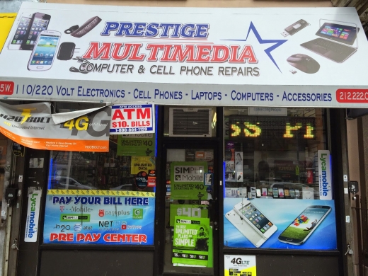 Prestige MultiMedia in New York City, New York, United States - #2 Photo of Point of interest, Establishment