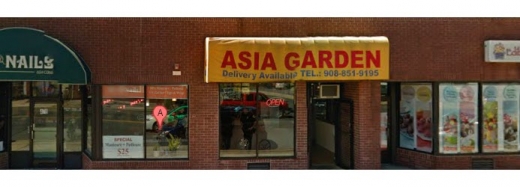 Asia Garden in Union City, New Jersey, United States - #1 Photo of Restaurant, Food, Point of interest, Establishment