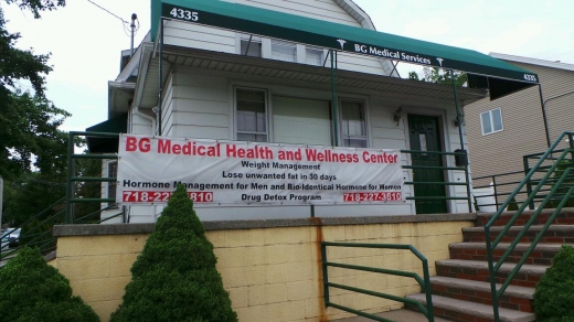 B G Medical: Geris Billy N MD in Staten Island City, New York, United States - #1 Photo of Point of interest, Establishment, Health, Doctor