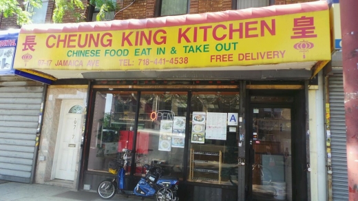 Photo by Walkereight NYC for Cheung King Kitchen