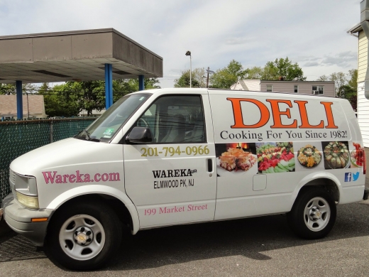 Wareka Caterers in Elmwood Park City, New Jersey, United States - #4 Photo of Food, Point of interest, Establishment, Store