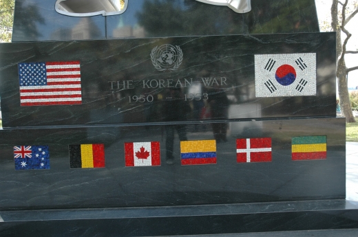 Korean War Memorial in New York City, New York, United States - #2 Photo of Point of interest, Establishment, Park