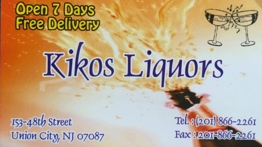 Kikos Liquors in Union City, New Jersey, United States - #2 Photo of Point of interest, Establishment, Finance, Store, Atm, Liquor store