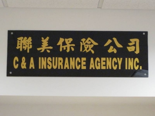 C&A Insurance Agency, Inc in New York City, New York, United States - #2 Photo of Point of interest, Establishment, Insurance agency