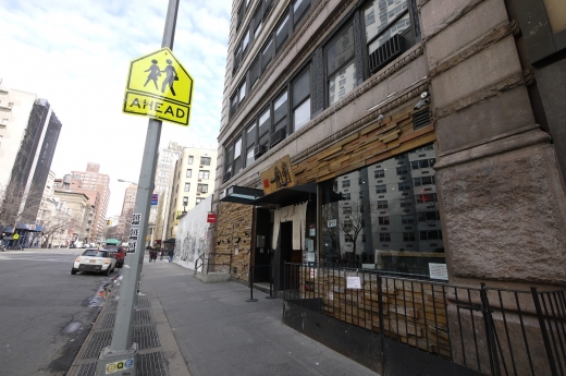 IPPUDO NY in New York City, New York, United States - #2 Photo of Restaurant, Food, Point of interest, Establishment