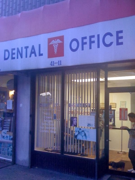 41st Street Dental Services: Ionescu Gabriel DDS in Queens City, New York, United States - #1 Photo of Point of interest, Establishment, Health, Dentist