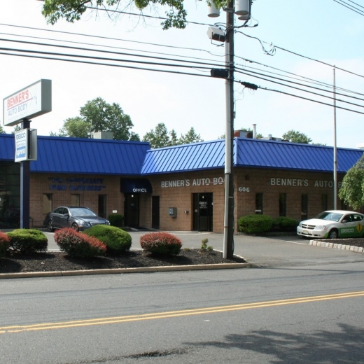 Benner's Auto Body in Cranford City, New Jersey, United States - #1 Photo of Point of interest, Establishment, Car repair